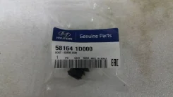 ���. �������� ���������� �������� Hyundai/Kia 581641D000 581641D000 ����