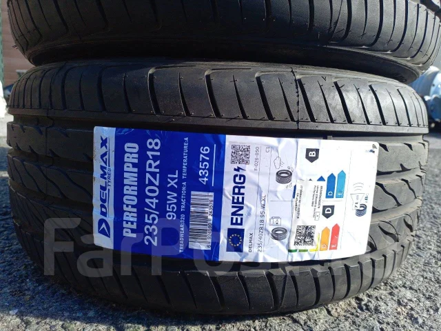 Delmax PerformPro. ������, 2022 ���, �����. �������� ����