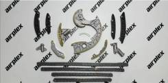    VAG 4.2 BAS BAT 079109510E 