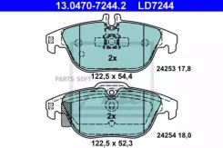 ������� ����. ���. Ceramic Mercedes W204/S204 180-350/CDI 01/07- 13047072442 ����