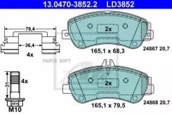 ������� ��������� Ceramic 13047038522 ����