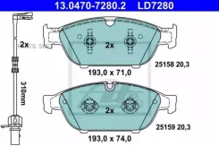������� ����. ���. Ceramic AUDI A6 10-/A7 10-/A8 09- 13047072802 ����