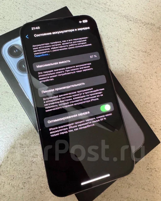 Apple iPhone 13 Pro Max. �/�, 256 ��, �����, 3G, 4G LTE, 5G, Dual-SIM, ����������, NFC ����