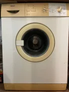 Bosch. �������� 9,8��� ����