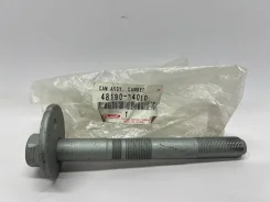 ���� ���������� LC200 LX570 48190-34010 4819034010 4819034010 ����