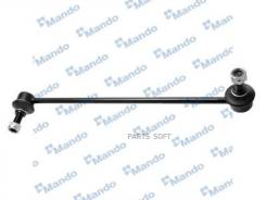   VW Tiguan (5N_) Mando MSC015533 Mando MSC015533 MSC015533 