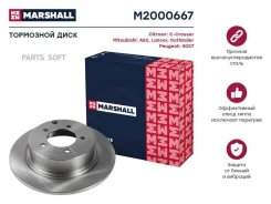 ���� ��������� Marshall M2000667 M2000667 ����