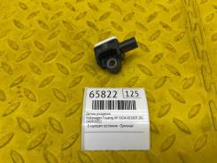   Volkswagen Touareg 2011 2H0959351 NF CKDA 002809 2H0959351 