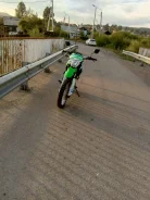 Racer Panther RC250GY-C2. 250����. ��., ��������, ���, � �������� ����