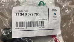 ������������ �������� N42/N62 ����. - �����:BMW - ���:11340029751 BMW 11340029751 11340029751 ����