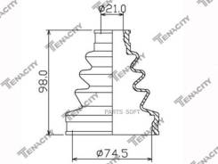    Tenacity (3578) Acvho1020 Tenacity Acvho1020 ACVHO1020 