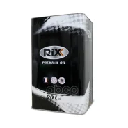Rixx