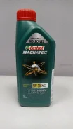 Castrol