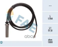 ������ ABS FAE ���. 78399 78399 ����