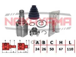 ���� �����. �-�� ����� Toyota Camry ACV3/MCV3 01-06, Highlander ASU40/GSU4 07-13, Venza AGV10/GGV10 Nakayama NJ7709NY Nakayama ���. NJ7709NY NJ7709NY...