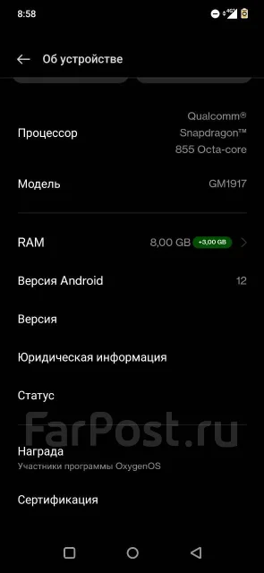 OnePlus 7 Pro. �/�, 256 ��, �����, 4G LTE, 5G, Dual-SIM, ����������, NFC ����
