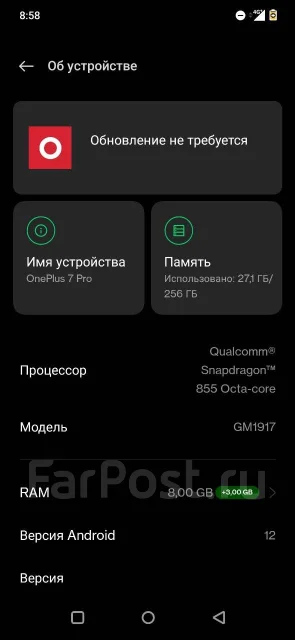 OnePlus 7 Pro. �/�, 256 ��, �����, 4G LTE, 5G, Dual-SIM, ����������, NFC ����