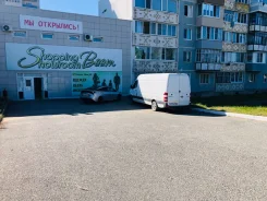 ������ ������� ���������. 210��&sup2;, ����� �������� 51, �-� 5 �����, 1/2 ����, ��� ������� 20% ����