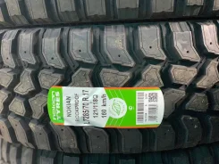 Nokian Rockproof. ����� mt, 2022 ���, �����. ��� ����� �� ���������� ����
