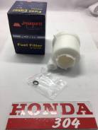   23300-21030 77024-48040 77024-52120 FC-257S AH6/1. Japanparts FC-257S FC257S 