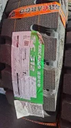 SuperCargo. �����������, ����� ����
