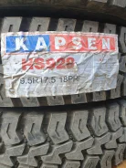 Kapsen HS928. �����������, 2023 ���, ����� ����