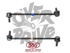   ,  555 StepWGN RP1, RP2, RP3, RP4 SL-H280 