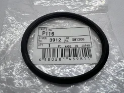 ��������� ���������� TAMA P-116 P116 P116 ����