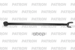 ����� �������� Chevrolet Cruze D2LC 2016- OPEL Astra (K ) 2015- Patron ���. PS5876 PS5876 ����