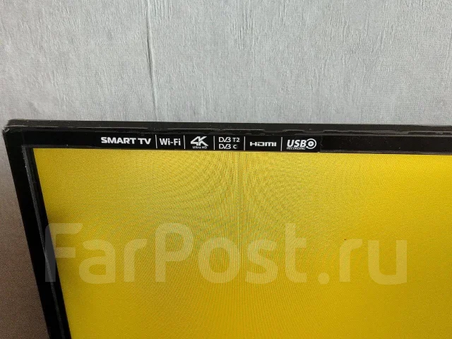 Galatec. LCD (��) ����