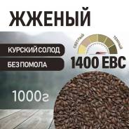 ����� "������ " ������� (EBC 1300-1500) ����