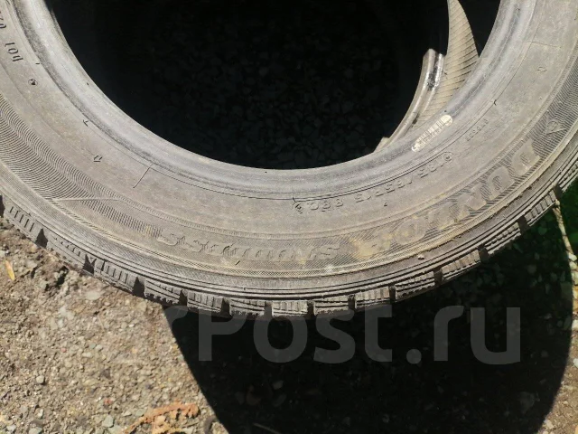 Dunlop Digi-Tyre. ������, ��� �����, 2020 ���, �/�, ����� 10 % ����