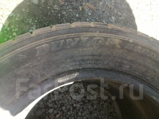 Dunlop Digi-Tyre. ������, ��� �����, 2020 ���, �/�, ����� 10 % ����