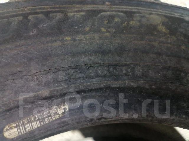 Dunlop Digi-Tyre. ������, ��� �����, 2020 ���, �/�, ����� 10 % ����