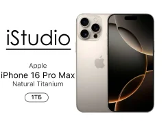 Apple iPhone 16 Pro Max. �����, 1 ��, �������, 3G, 4G LTE, ������� �������, ������������ �������. ��� ����� �� ������������ ����