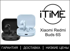 Xiaomi Redmi Buds 6S ����