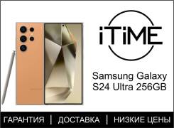Samsung Galaxy S24 Ultra. , 256 , .     