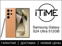 Samsung Galaxy S24 Ultra. , 512 , .     