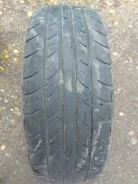Rosava Itegro. ������, 2017 ���, �/�, ����� 30 % ����