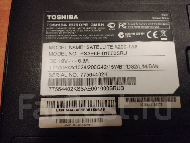 Toshiba Satellite A200. 15.4", 1,9����, ��� 4 ��, ���� 1 000���, WiFi: 1, Bluetooth: 1, ����������� �� 2��. ����