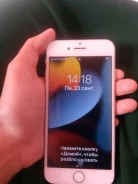 Apple iPhone 7. �/�, 32 ��, �����������, 3G, 4G LTE, 5G ����