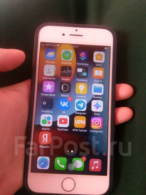 Apple iPhone 7. �/�, 32 ��, �����������, 3G, 4G LTE, 5G ����
