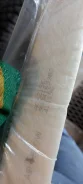������ ������ 9804163380 ����