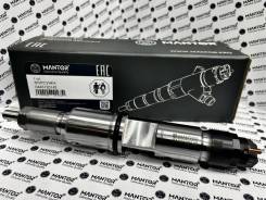�������� Mantor 0445120142, 650-1112010 ��� �����, ���, ���� 0445120142 ����