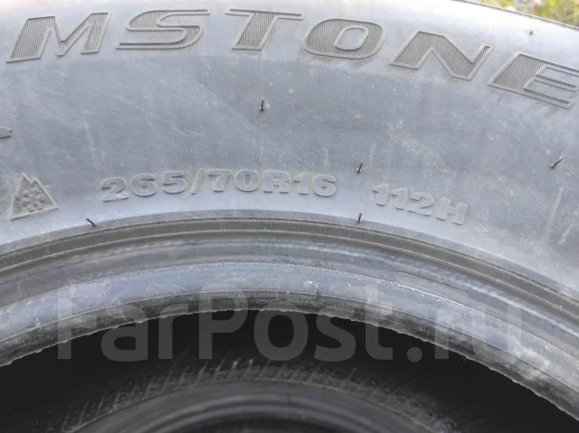 Streamstone. ������, ��� �����, �/�, ����� 35 % ����