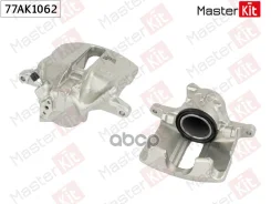 ��������� ������� �����. ���. Volkswagen Passat (3A2, 35I) 1988 - 1997 77AK1062 MasterKit ���. 77AK1062 77AK1062 ����
