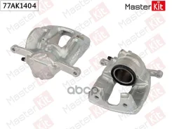 ������� ��������� | ����� ��� | MasterKit ���. 77AK1404 77AK1404 ����