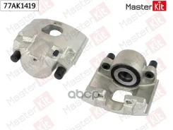 ��������� ������� �����. ����. Mercedes-Benz M-Class (W166) 2011 - 2015 77AK1419 MasterKit ���. 77AK1419 77AK1419 ����