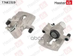 ������� ��������� ���. ���� Opel Vectra C(Z02) 02-09 MasterKit ���. 77AK1519 77AK1519 77AK1519 ����