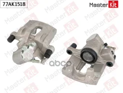 ������� ��������� ���. ��� Opel Vectra C(Z02) 02-09 MasterKit ���. 77AK1518 77AK1518 77AK1518 ����